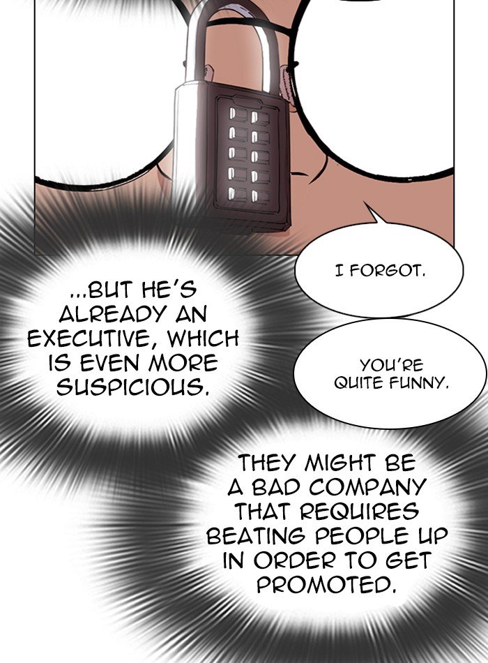 Lookism, Chapter 288 image 034