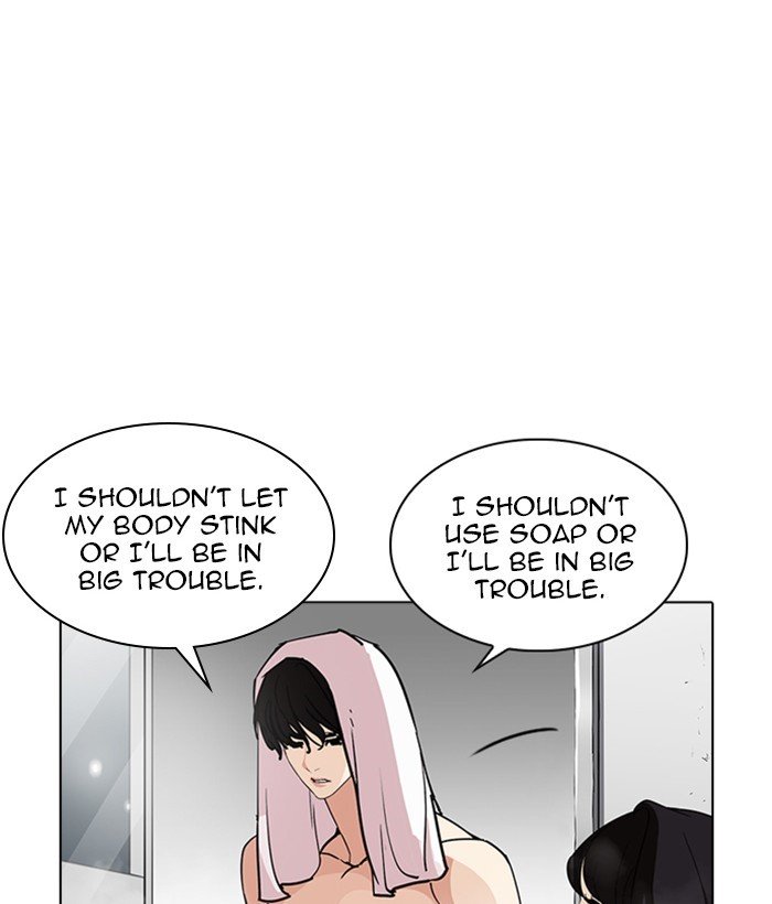 Lookism, Chapter 233 image 054