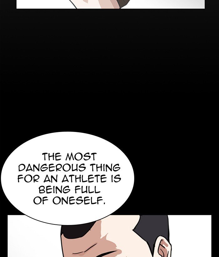 Lookism, Chapter 272 image 102