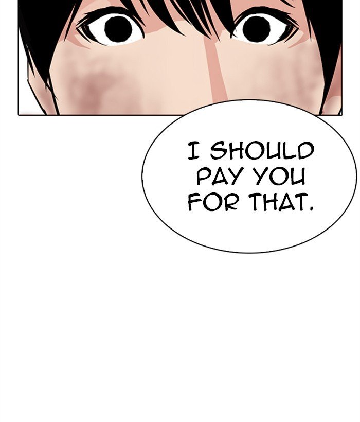 Lookism, Chapter 286 image 117