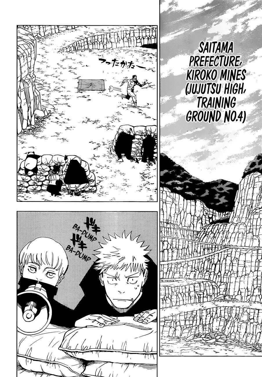 Jujutsu Kaisen, Chapter 221 image 06