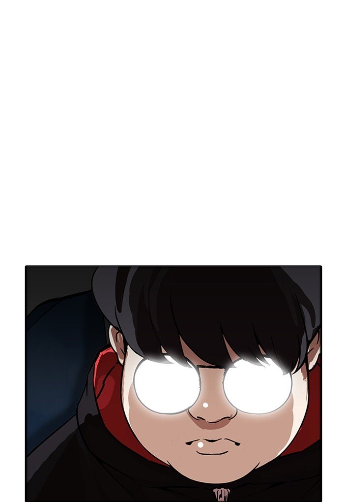 Lookism, Chapter 176 image 136