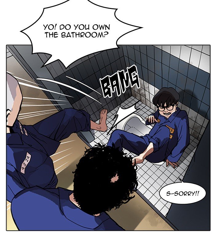 Lookism, Chapter 181 image 063