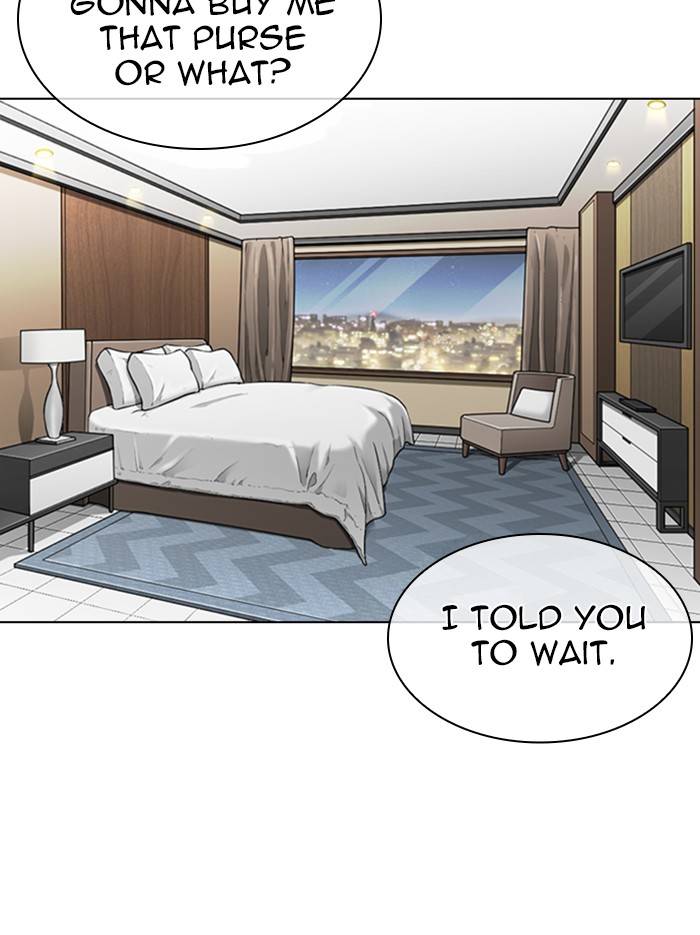 Lookism, Chapter 331 image 104