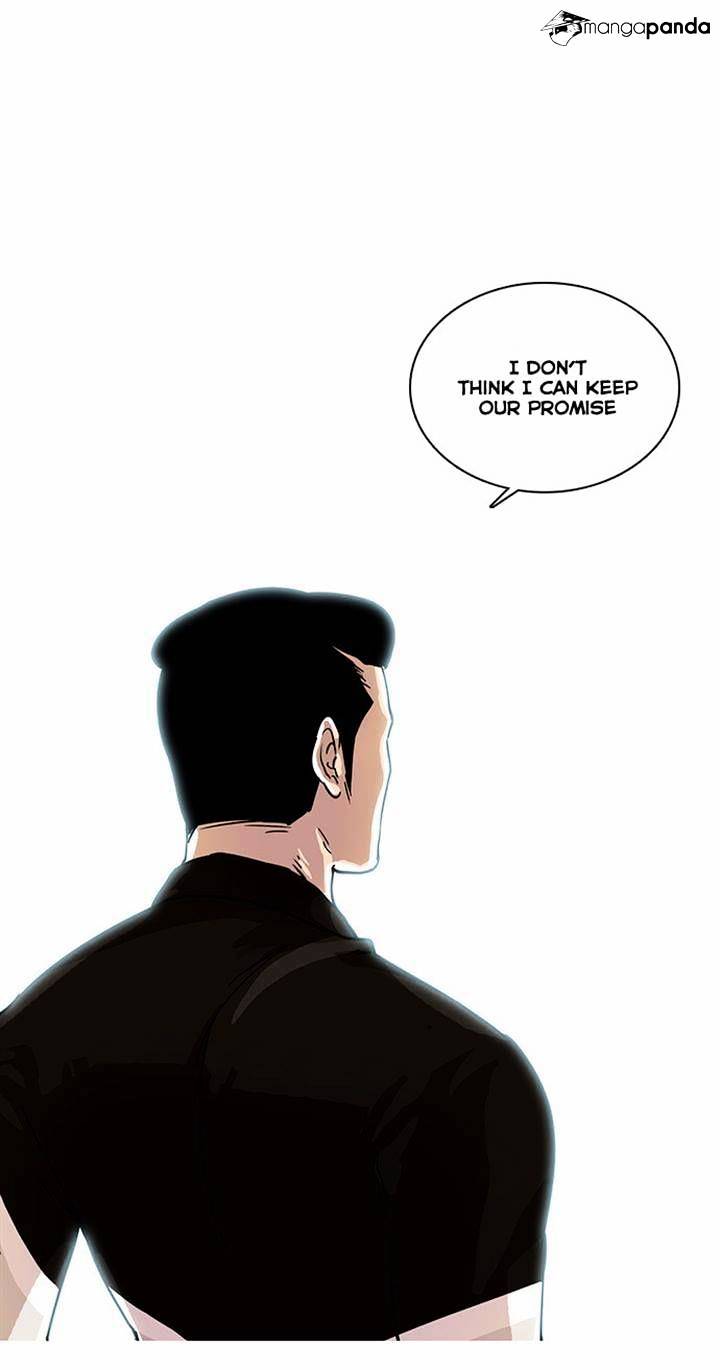 Lookism, Chapter 16 image 42