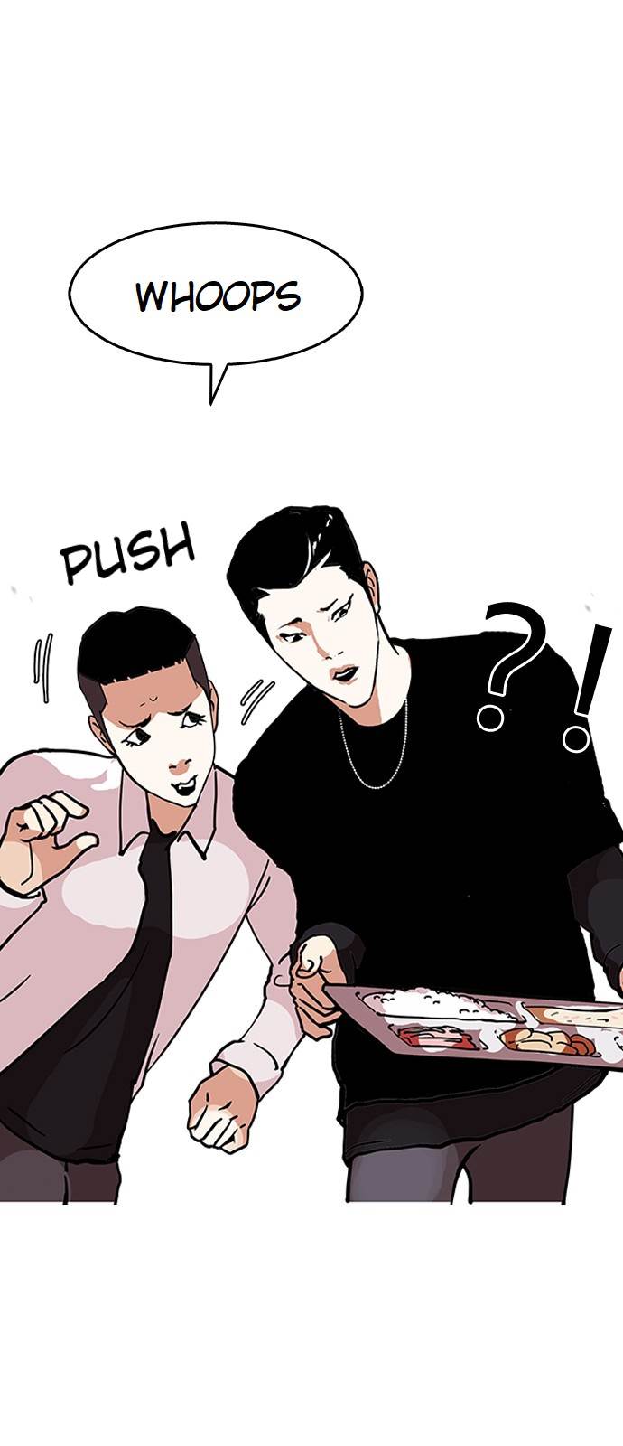 Lookism, Chapter 124 image 41