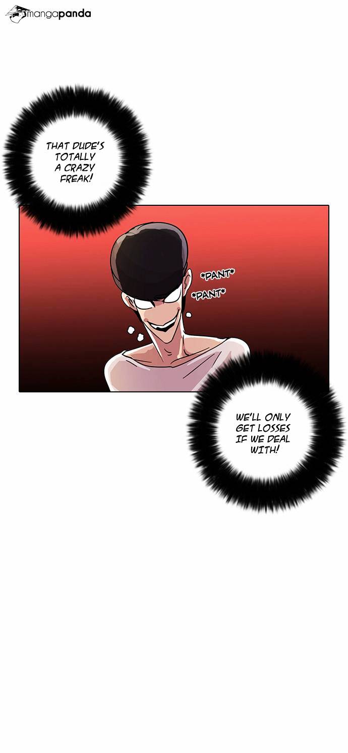 Lookism, Chapter 12 image 57