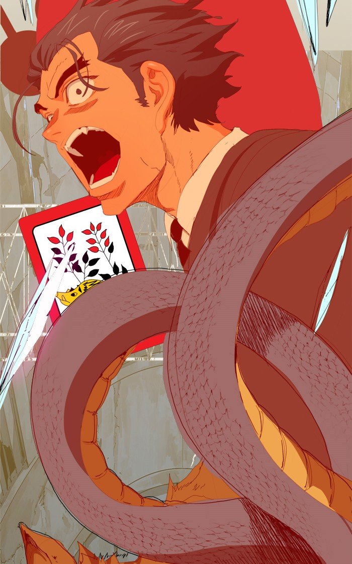 The God of High School, Chapter 375 image 080
