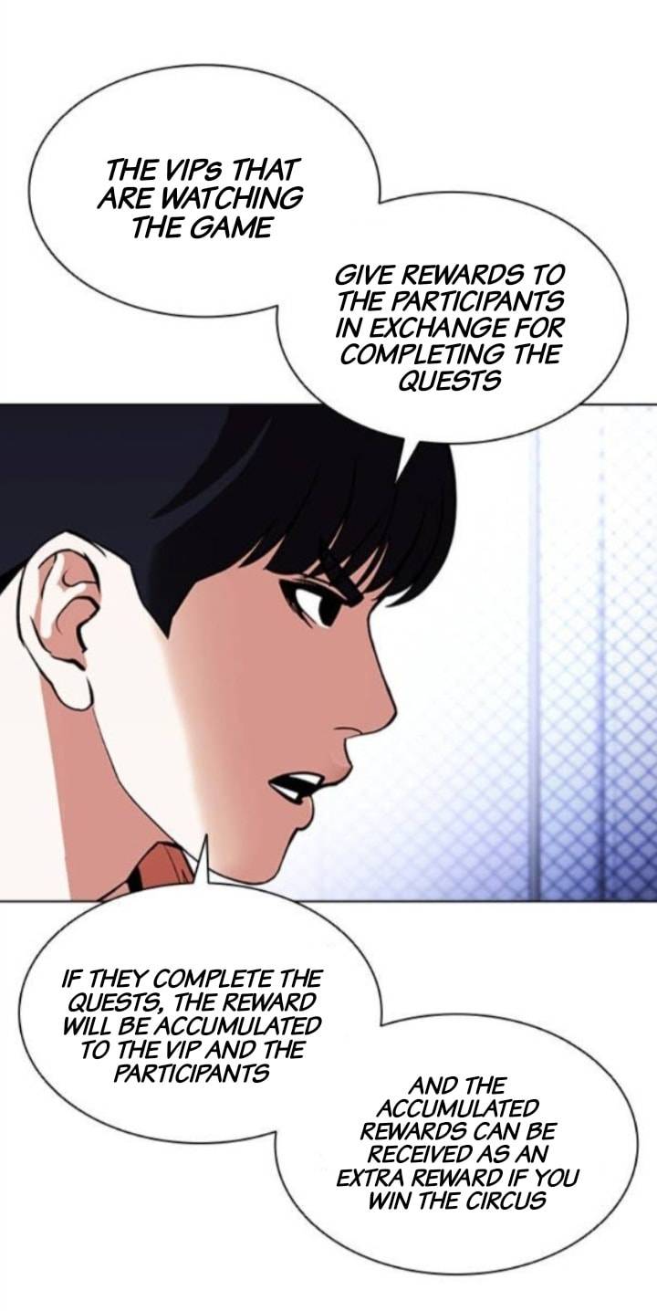 Lookism, Chapter 379 image 030