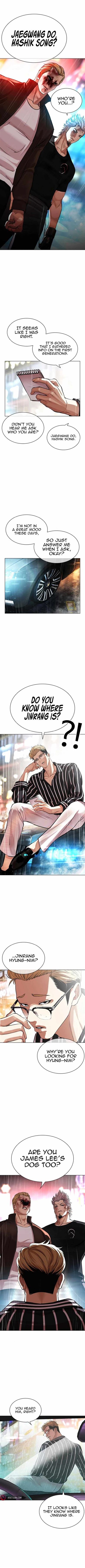 Lookism, Chapter 546 image 19