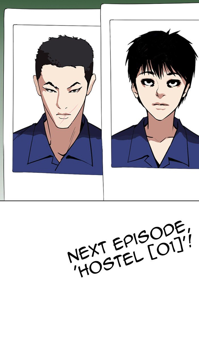 Lookism, Chapter 265 image 171