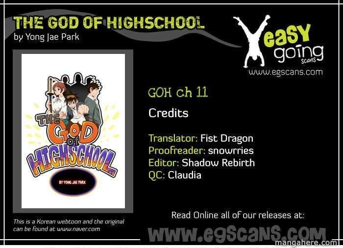 The God of High School, Chapter 11 image 01