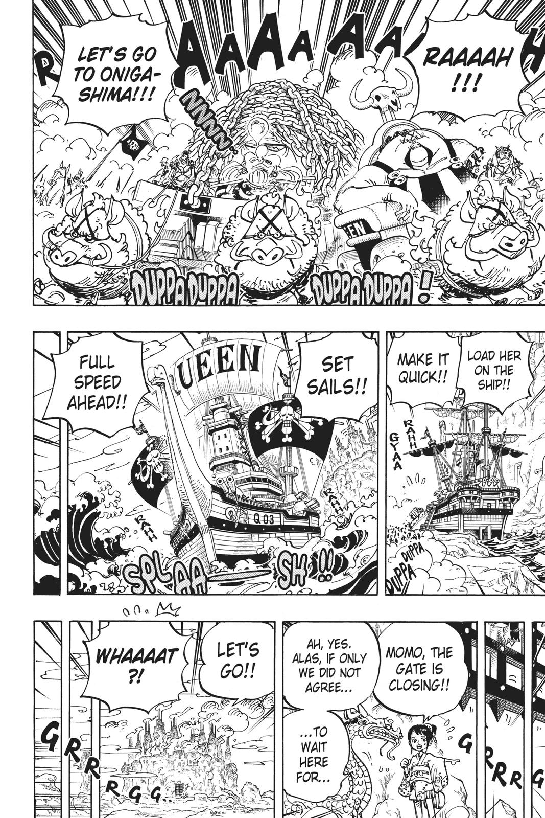 One Piece, Chapter 947 image 15