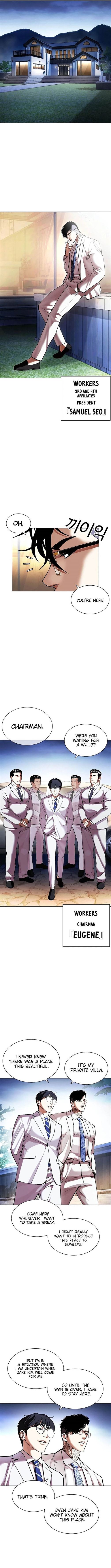 Lookism, Chapter 416 image 01