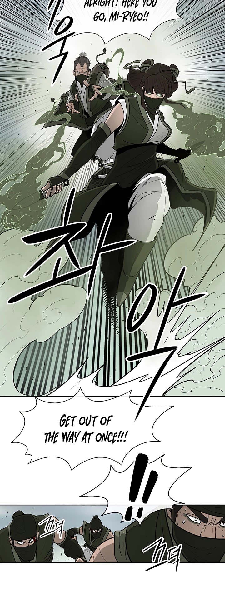 Legend Of The Northern Blade, Chapter 29 image 18