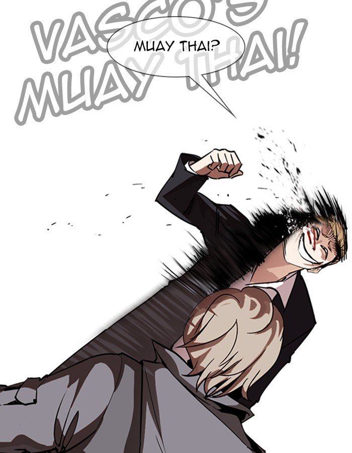 Lookism, Chapter 263 image 019