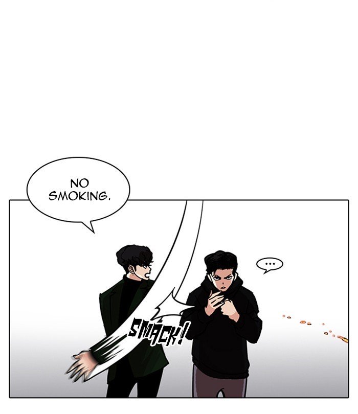 Lookism, Chapter 226 image 171