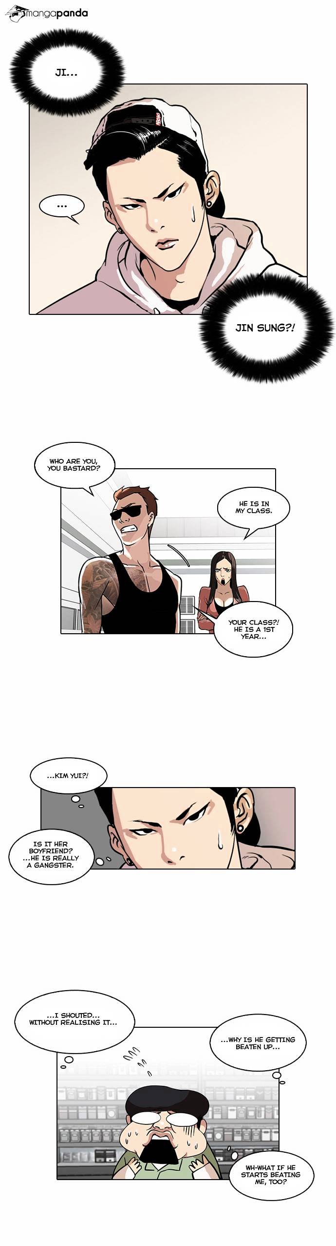 Lookism, Chapter 30 image 09
