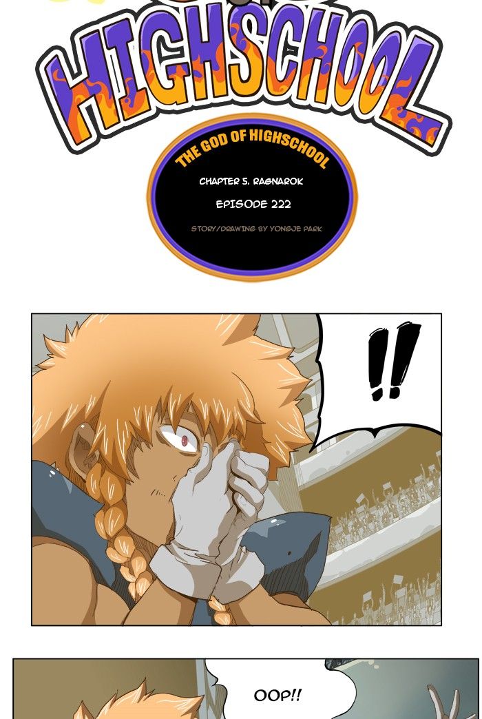 The God of High School, Chapter 222 image 04