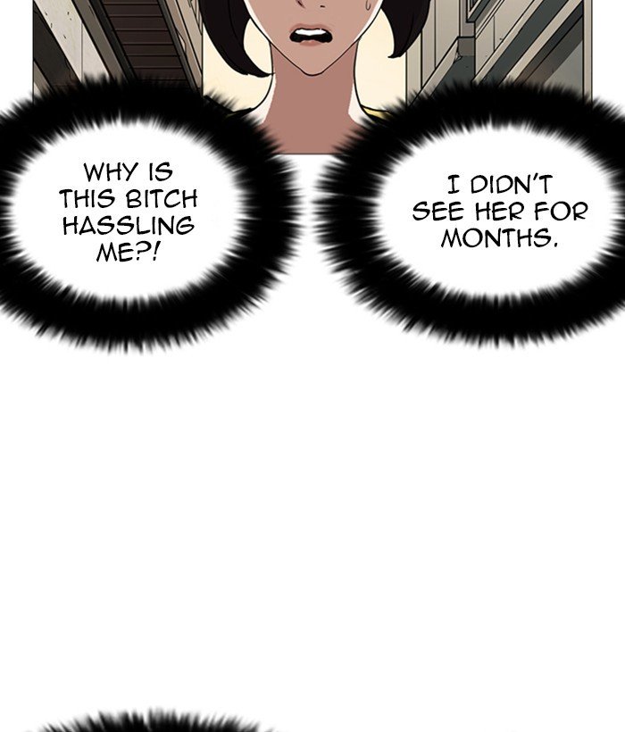 Lookism, Chapter 245 image 125