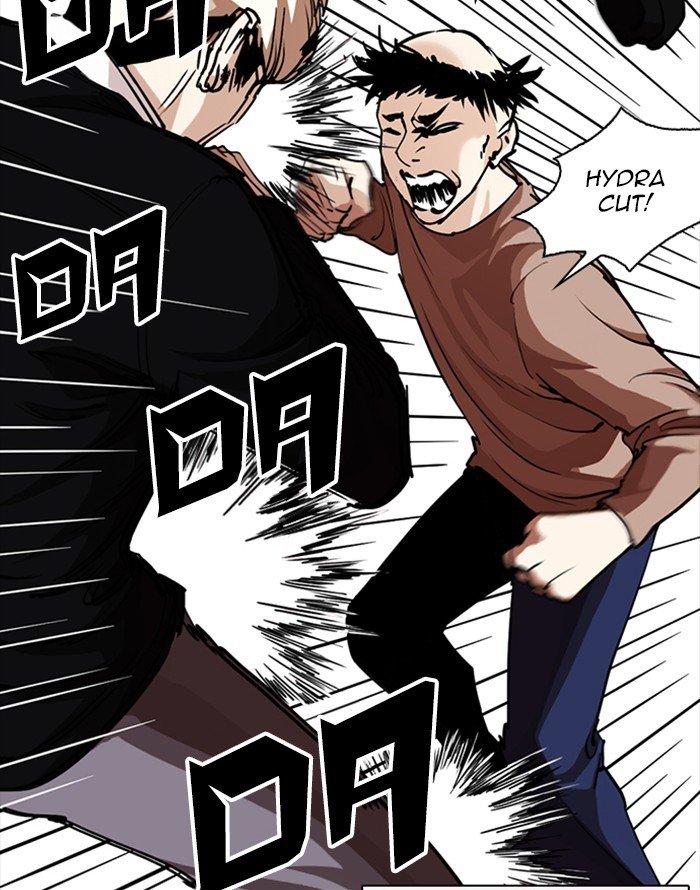 Lookism, Chapter 253 image 065