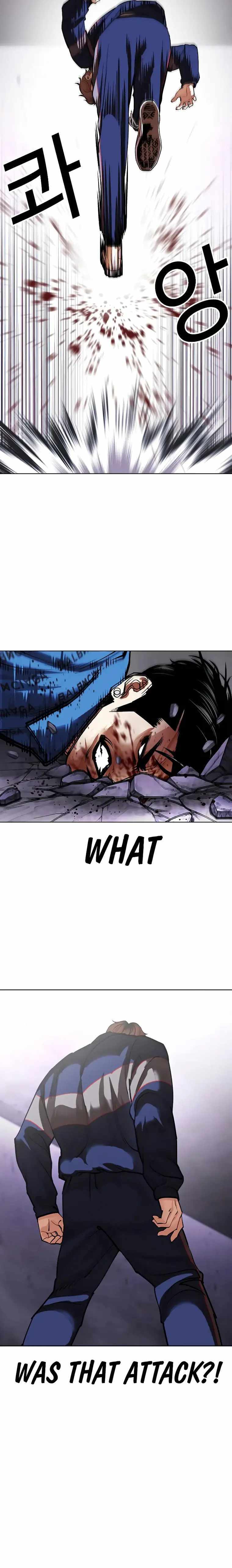 Lookism Chapter 465 image 24