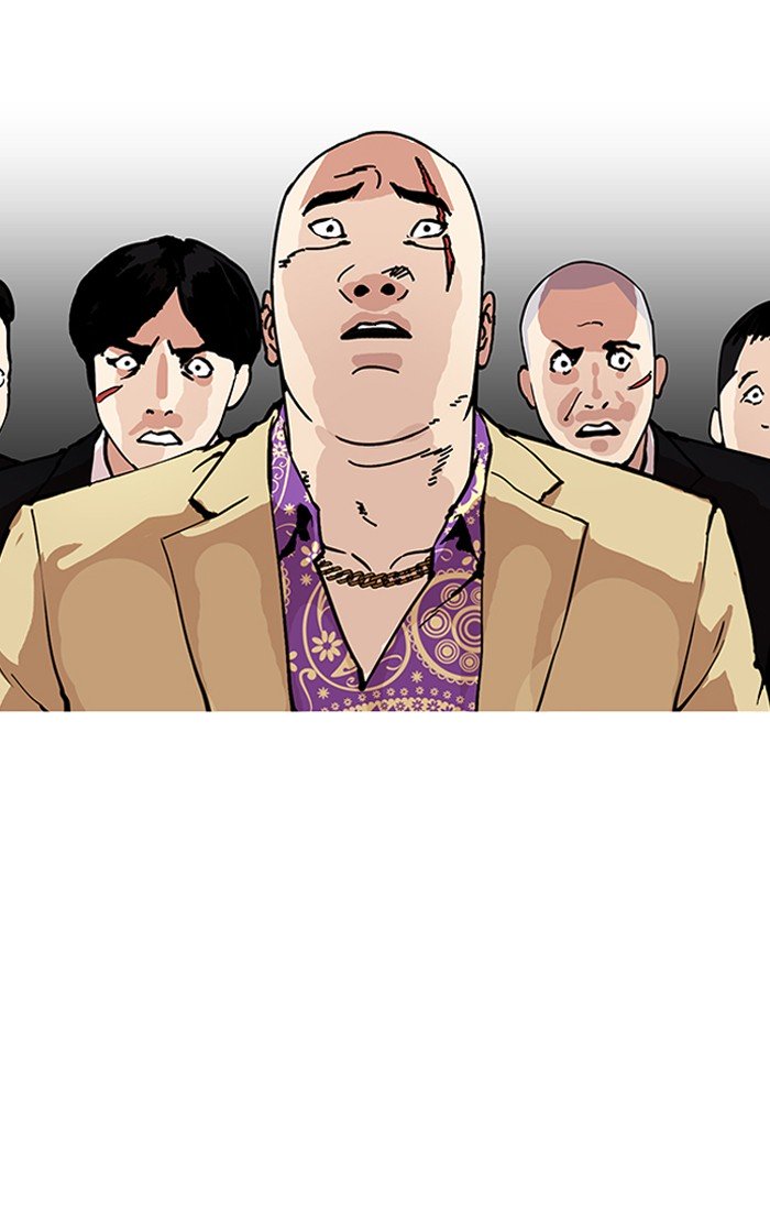 Lookism, Chapter 160 image 040