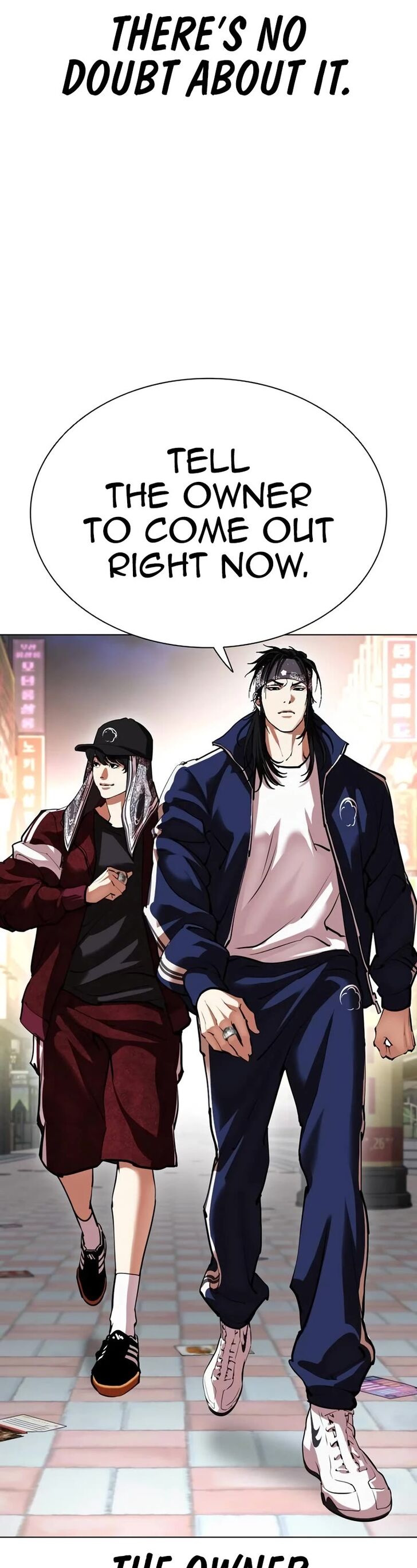 Lookism, Chapter 534 image 031