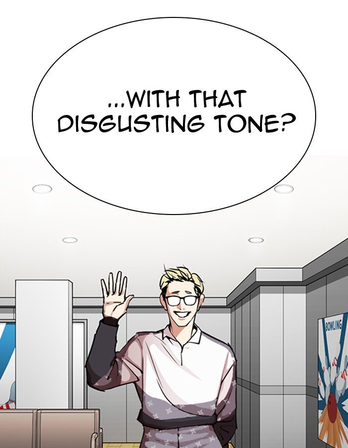 Lookism, Chapter 297 image 107