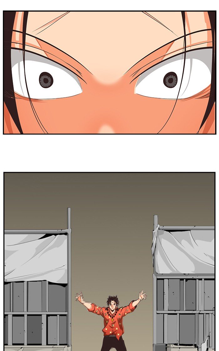 The God of High School, Chapter 470 image 068