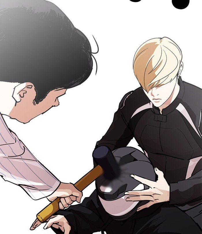 Lookism, Chapter 230 image 048