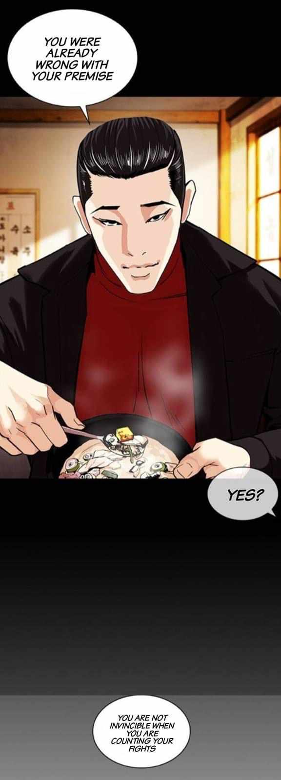 Lookism, Chapter 380 image 29
