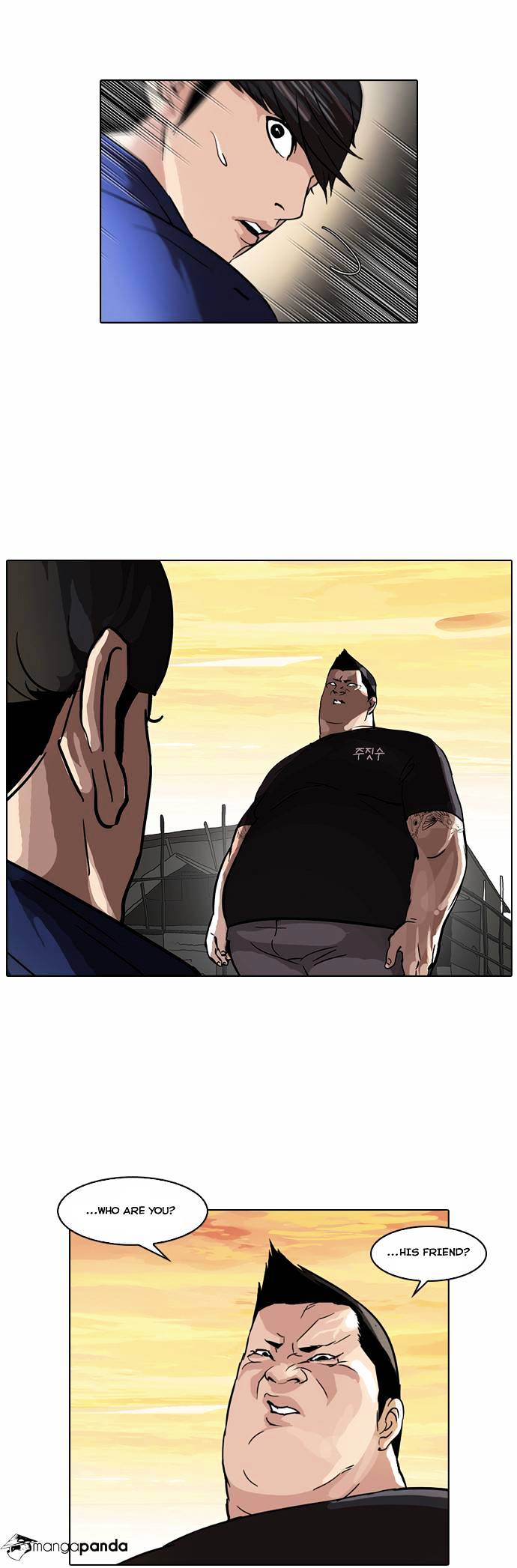 Lookism, Chapter 50 image 09