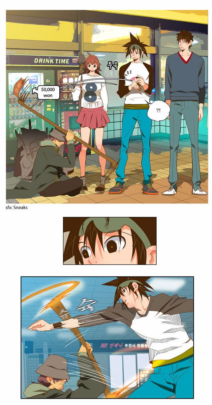 The God of High School, Chapter 45 image 09
