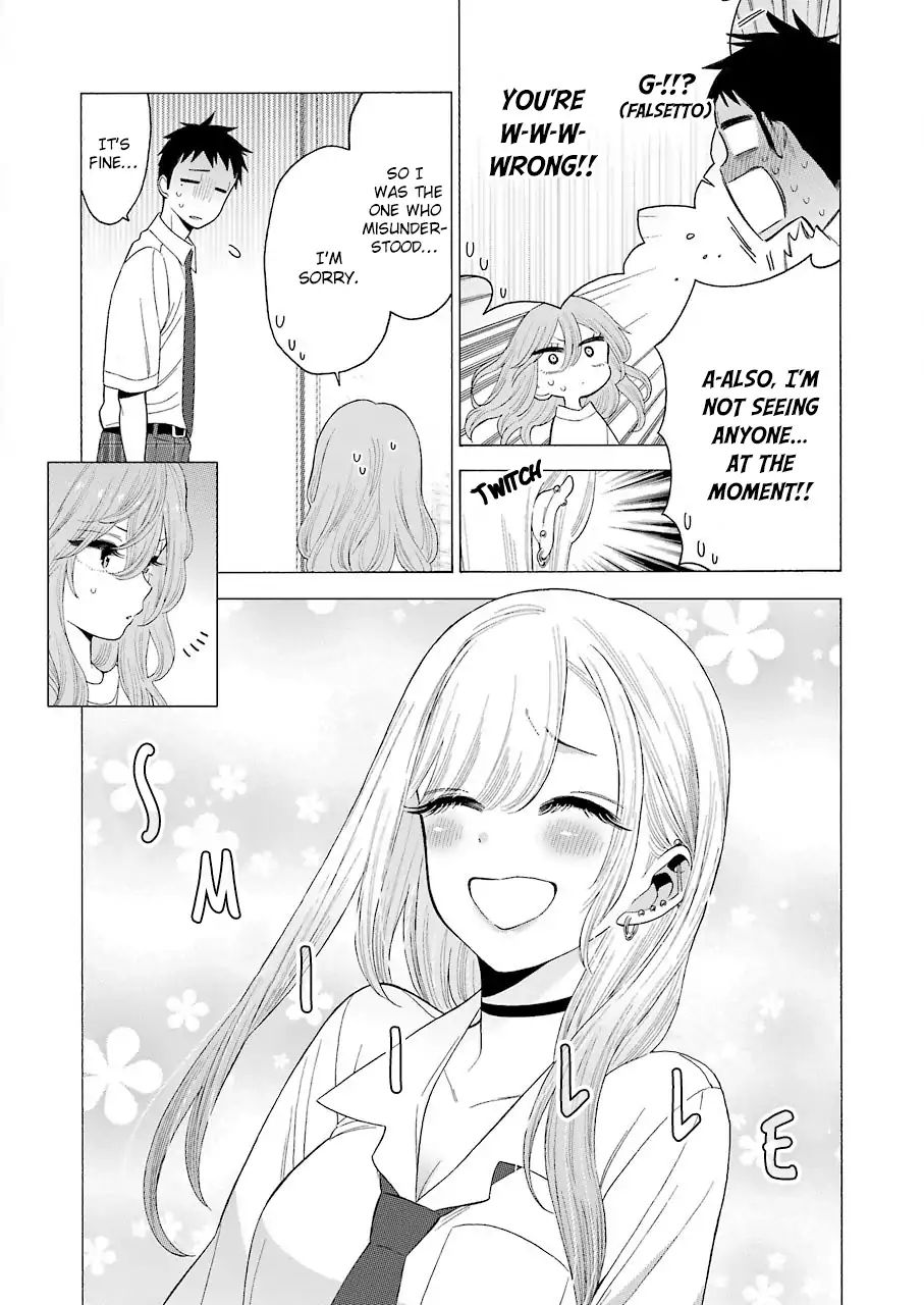 My Dress-Up Darling, chapter 17 image 18