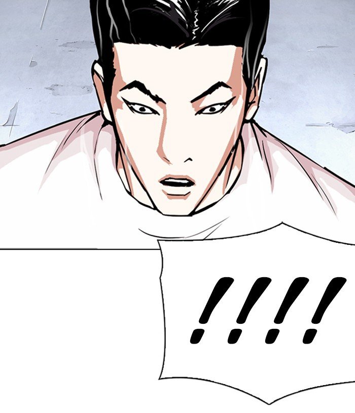 Lookism, Chapter 305 image 171