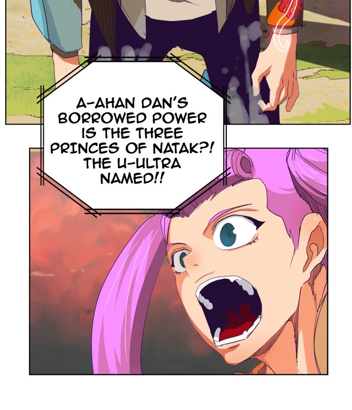 The God of High School, Chapter 327 image 66