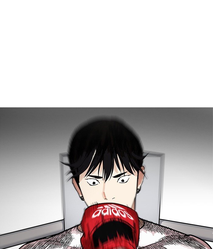 Lookism, Chapter 207 image 085