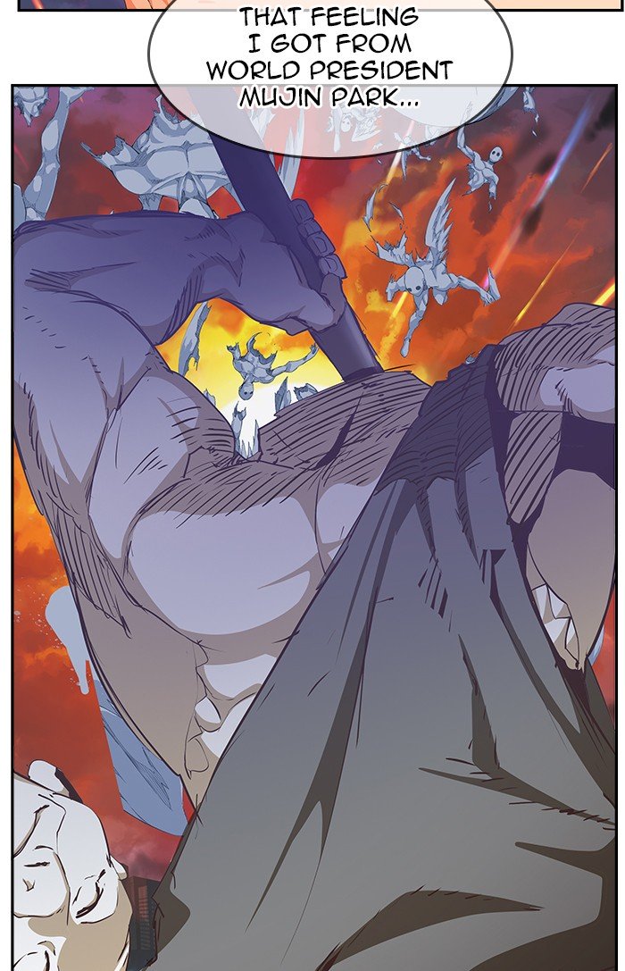 The God of High School, Chapter 478 image 118