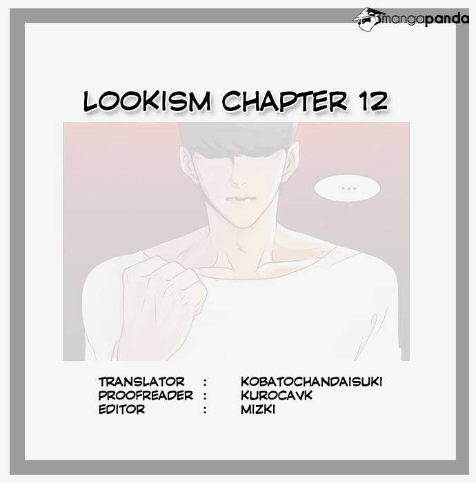 Lookism, Chapter 12 image 01