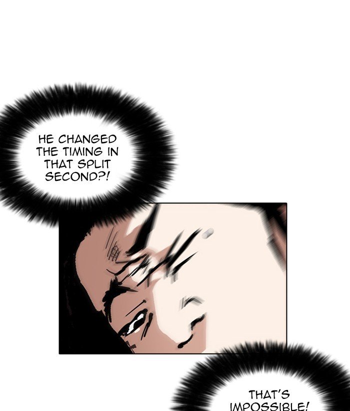 Lookism, Chapter 225 image 112