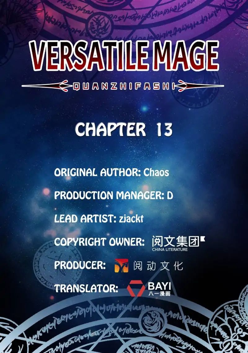Versatile Mage, Chapter 13 image 01