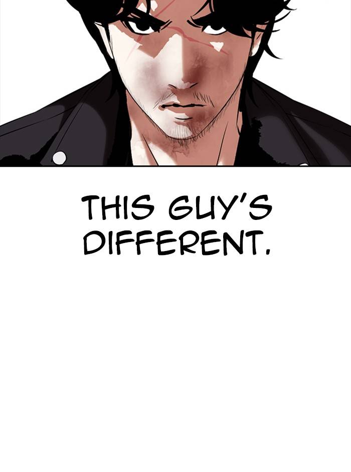 Lookism, Chapter 331 image 076