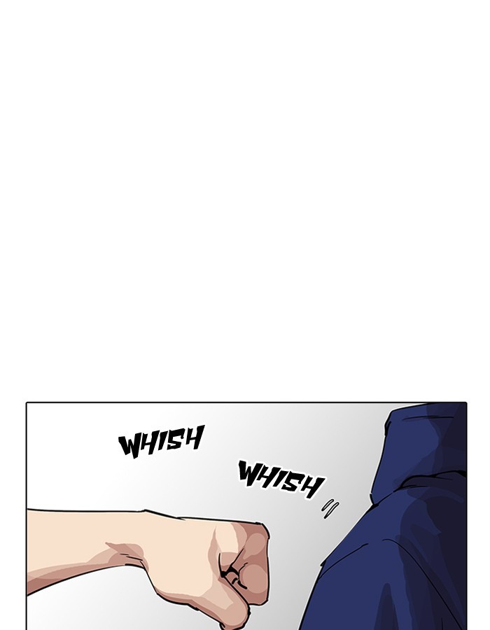 Lookism, Chapter 206 image 149