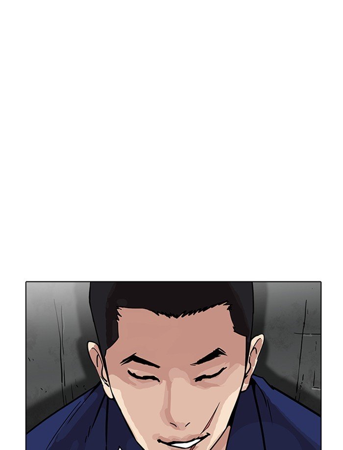 Lookism, Chapter 185 image 130