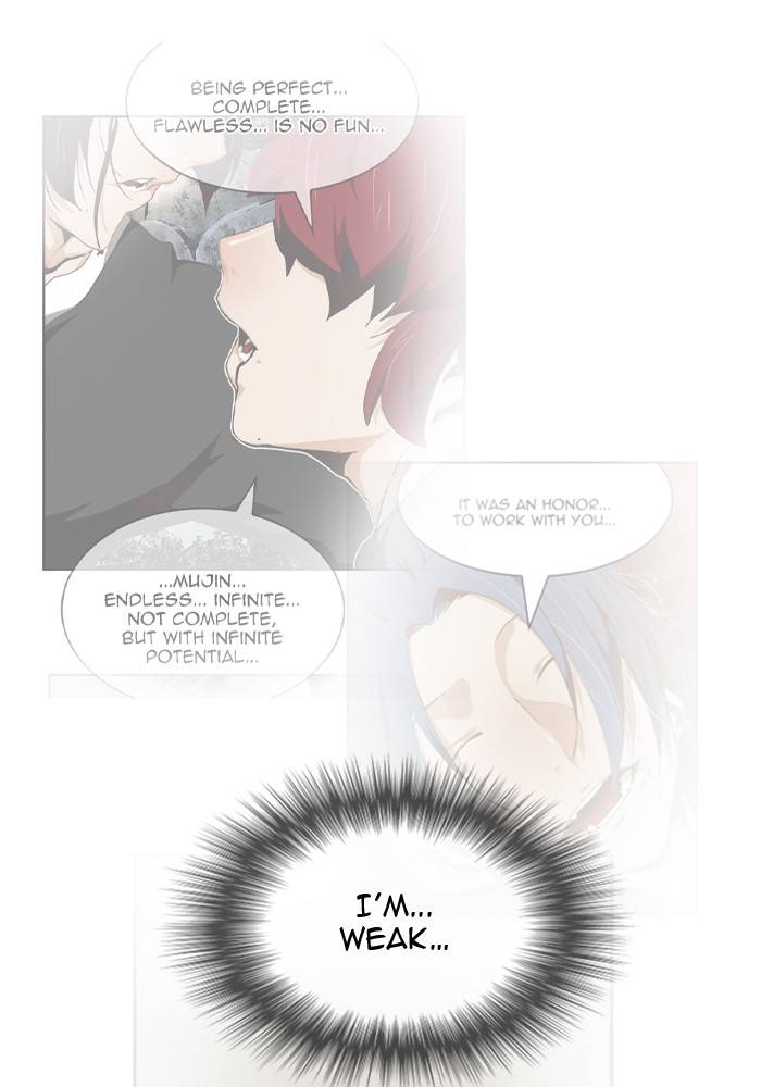 The God of High School, Chapter 507 image 022