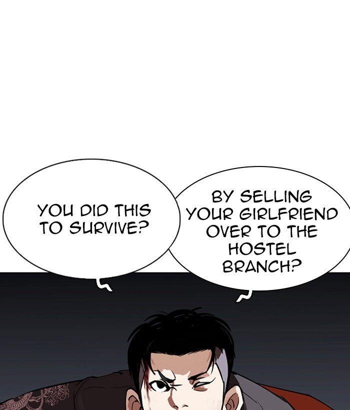 Lookism, Chapter 280 image 137