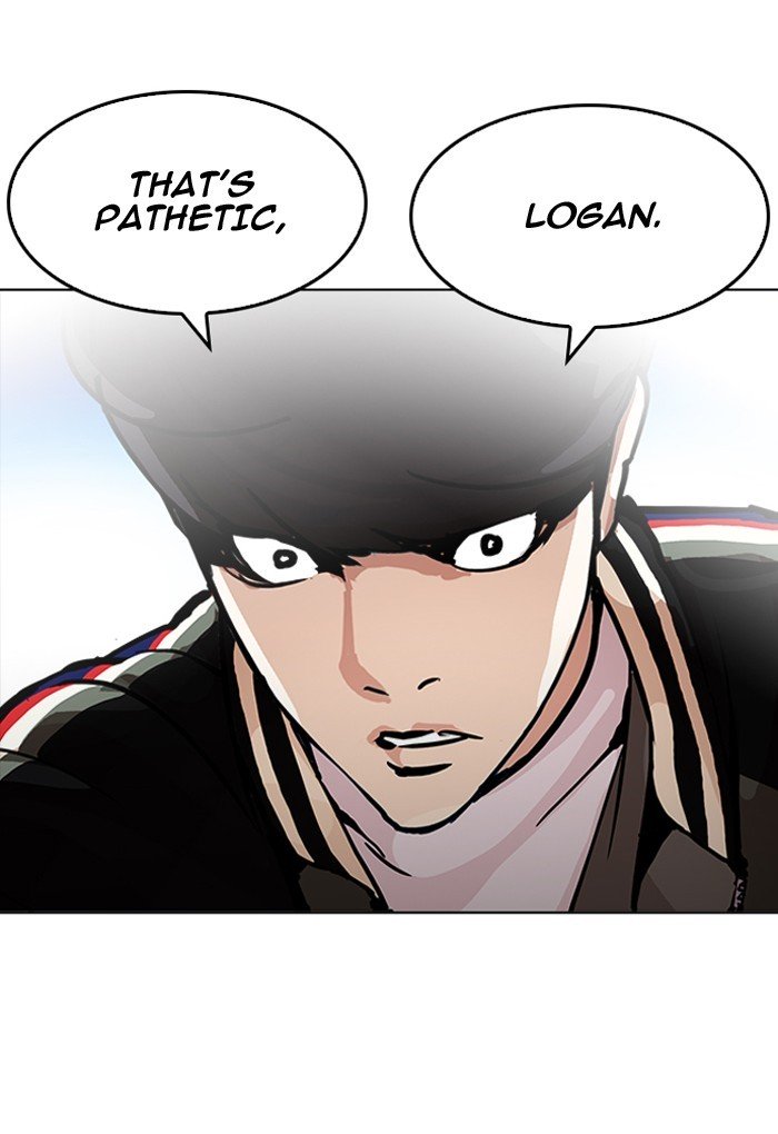Lookism, Chapter 198 image 046
