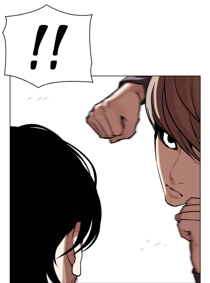 Lookism, Chapter 331 image 086