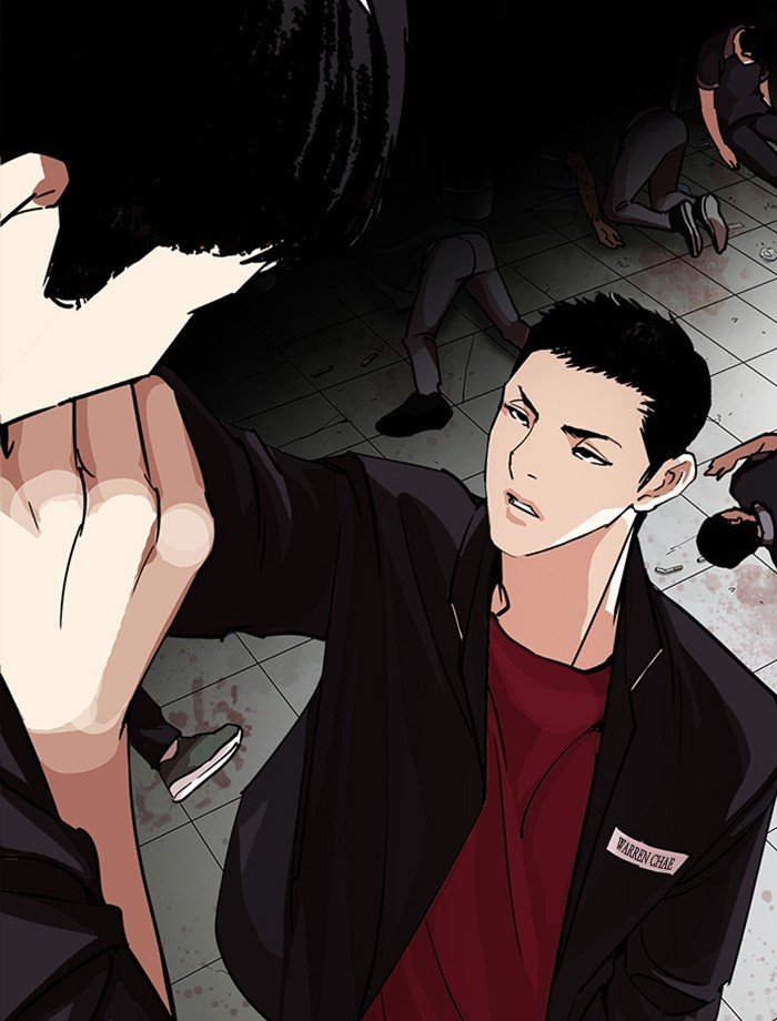 Lookism, Chapter 232 image 048